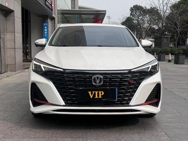 Changan Escape