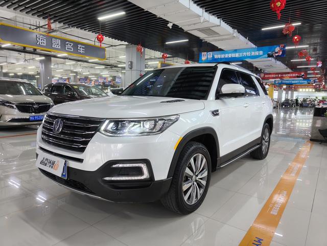 Changan CS95