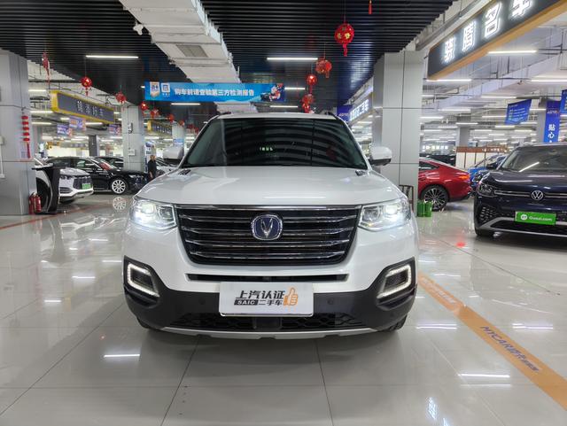 Changan CS95