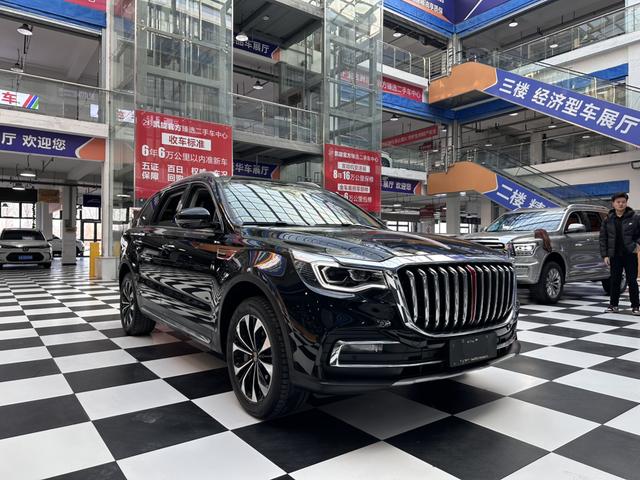 Hongqi HS7