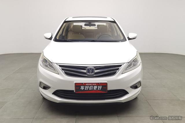 Changan Escape