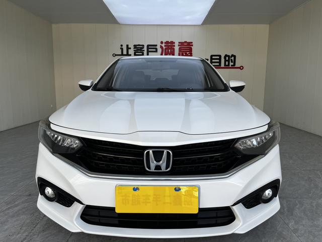 Honda Enjoy domain