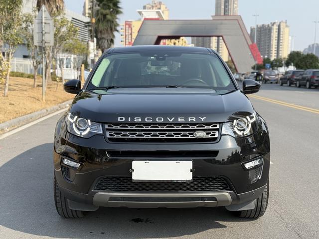 Land Rover Discover the magic