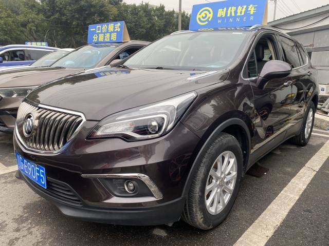 Buick Envision