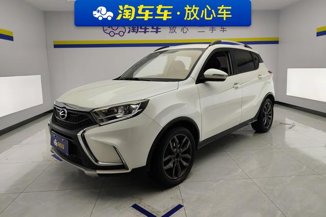 Lu Feng Landwind X2