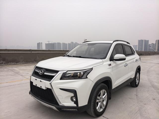 BAIC Magic Speed S5