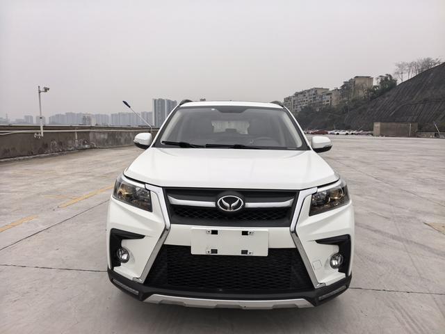 BAIC Magic Speed S5