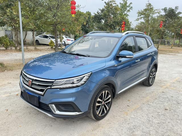 Roewe RX3