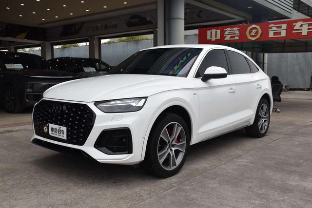 Audi Q5L Sportback