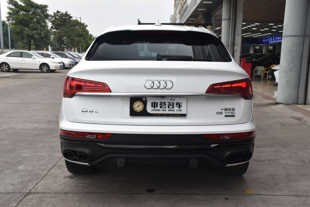 Audi Q5L Sportback