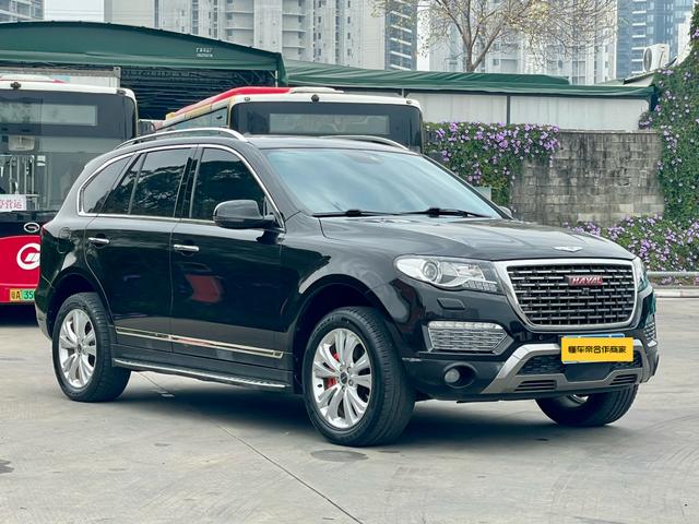 Haval H8