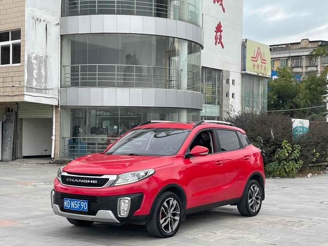 BAIC Changhe Q35