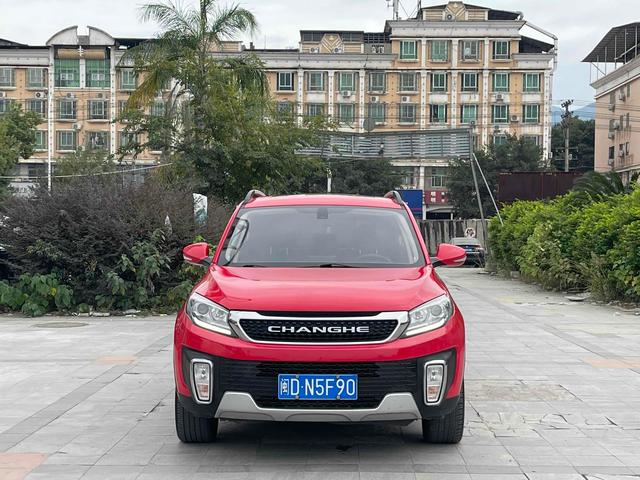 BAIC Changhe Q35