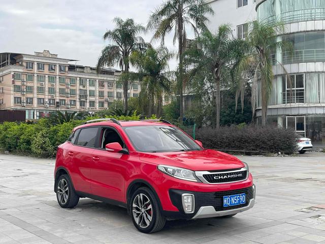 BAIC Changhe Q35