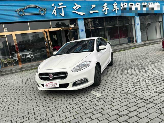 Fiat Feixiang