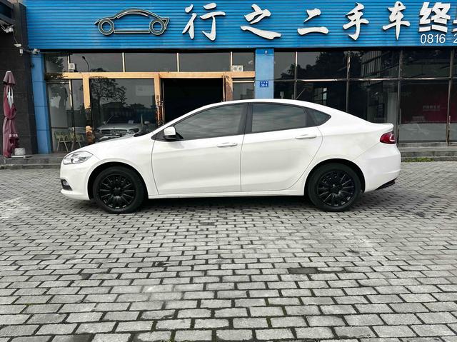 Fiat Feixiang