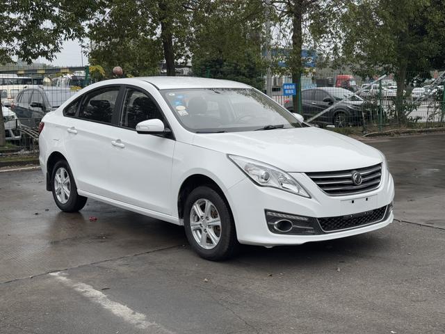 Forthing Jingyi S50