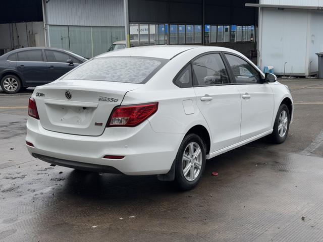 Forthing Jingyi S50