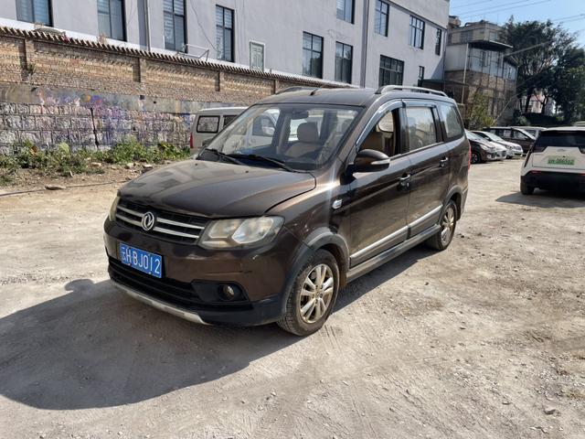 Dongfeng Fengon 360