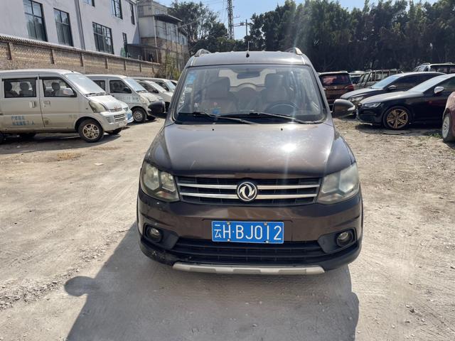 Dongfeng Fengon 360