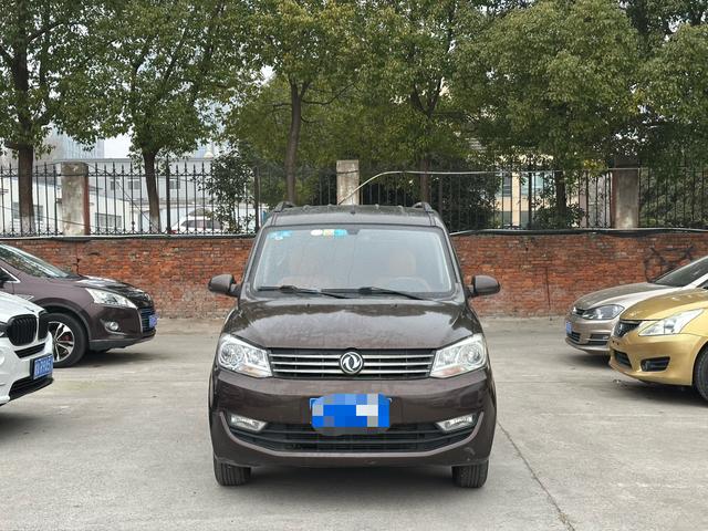 Dongfeng Fengon 330