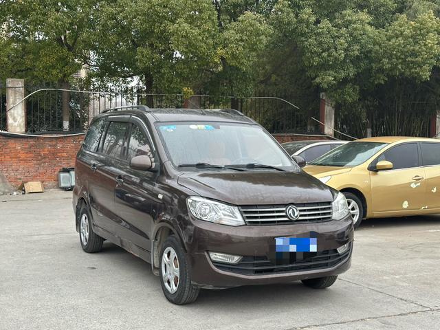 Dongfeng Fengon 330