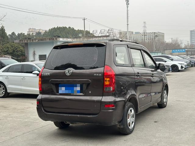 Dongfeng Fengon 330