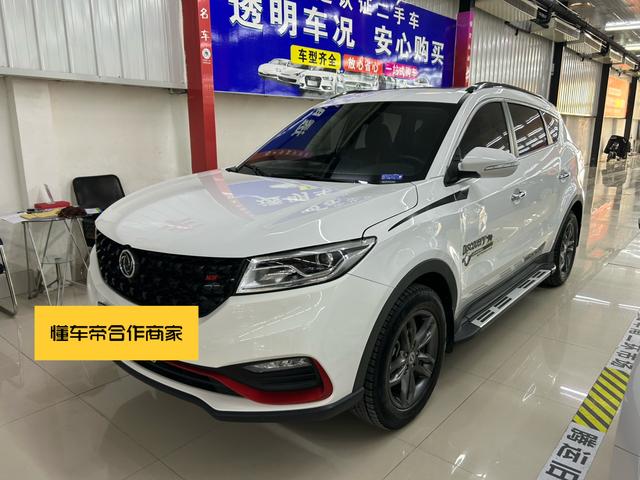 Dongfeng Fengon 580