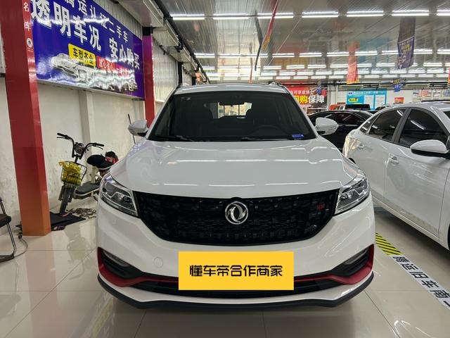 Dongfeng Fengon 580