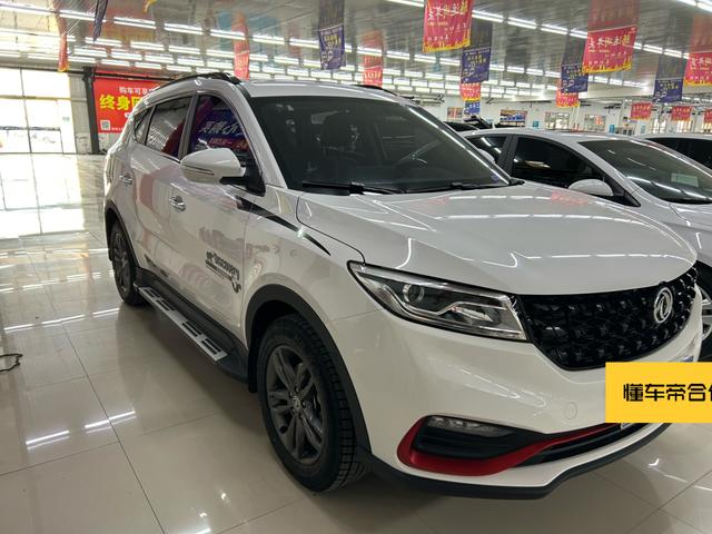 Dongfeng Fengon 580