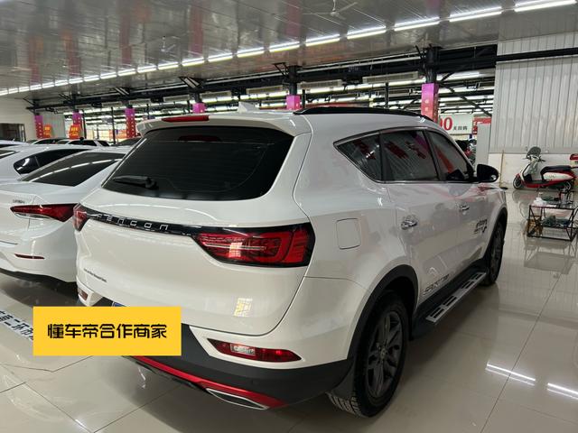 Dongfeng Fengon 580