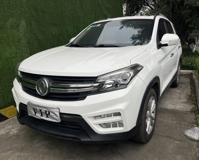 Dongfeng Scenery S560