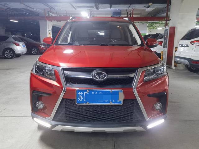 BAIC Magic Speed S5