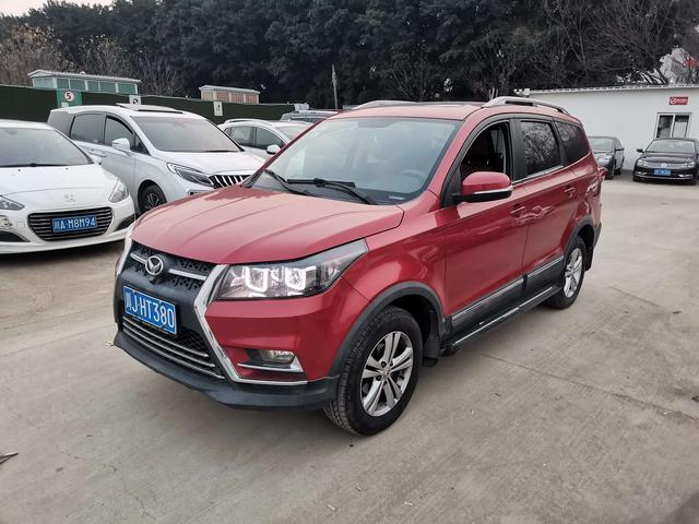 BAIC Magic Speed S3