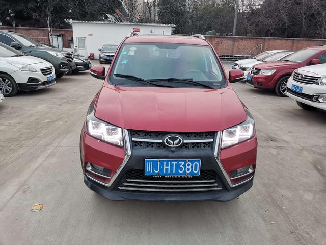 BAIC Magic Speed S3