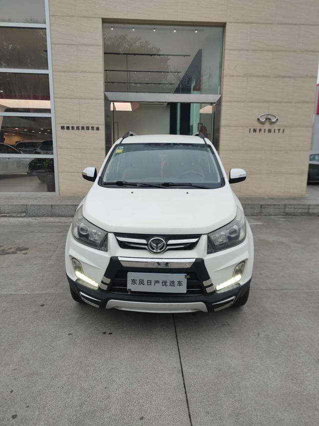 BAIC Magic Speed S3