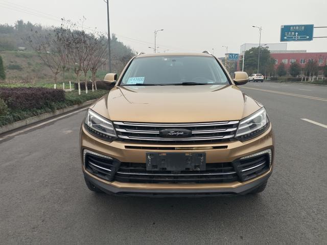 Zotye T600 Coupe