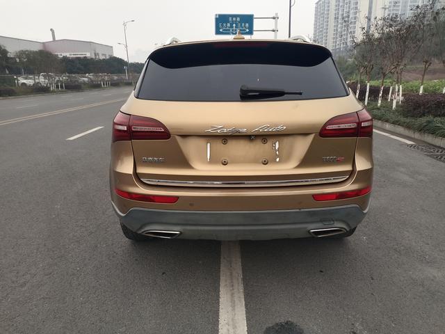 Zotye T600 Coupe