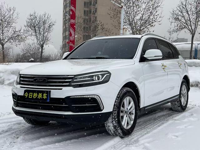 Zotye T600 Coupe