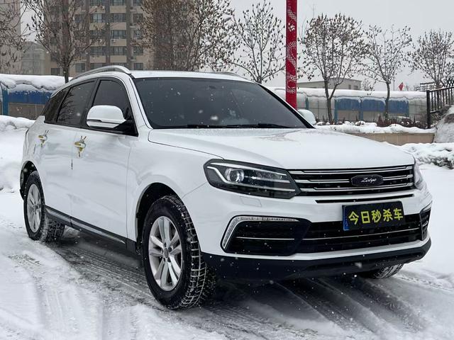 Zotye T600 Coupe