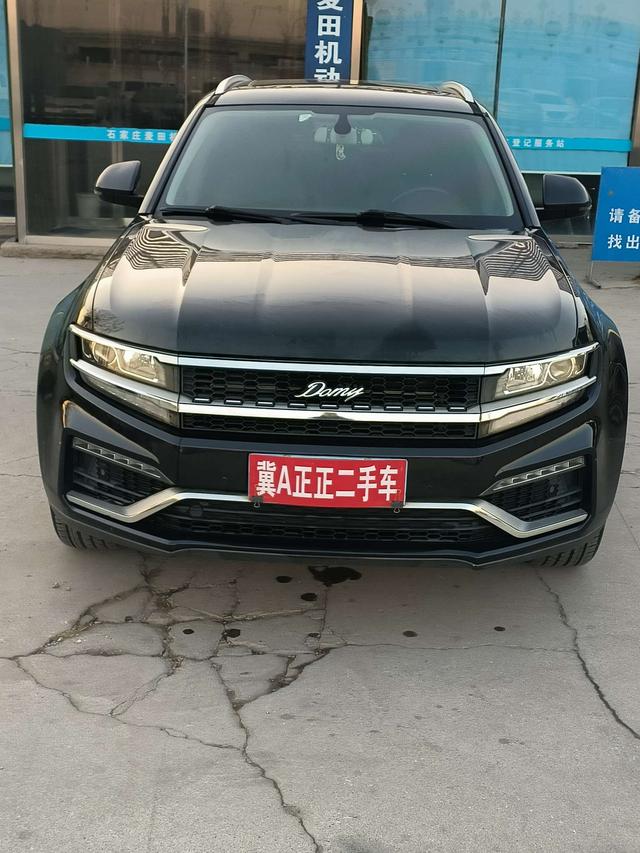 Zotye Damai X7