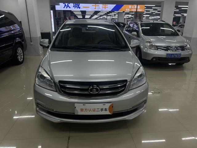 Great Wall C30