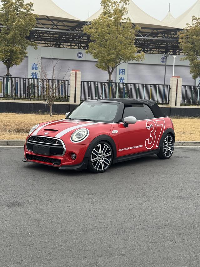 MINI MINI