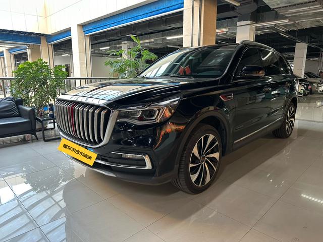 Hongqi HS7