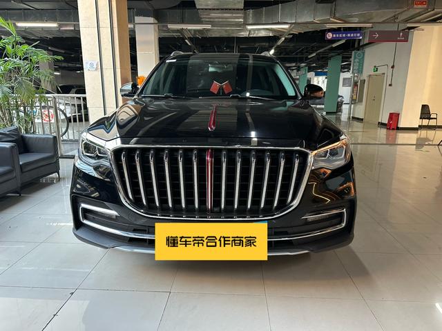 Hongqi HS7