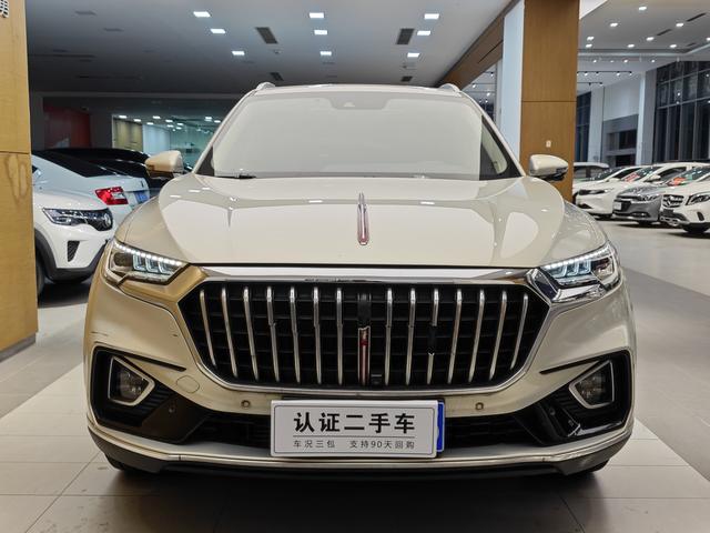 Hongqi HS5