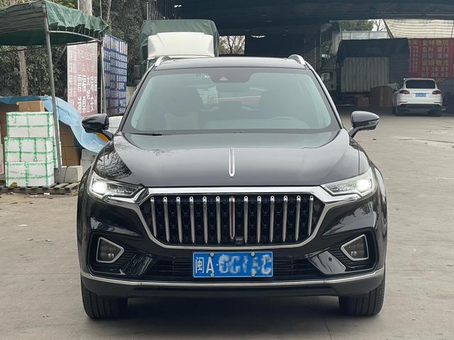 Hongqi HS5