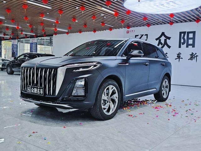 Hongqi HS3