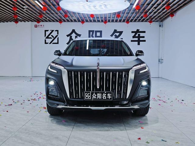 Hongqi HS3