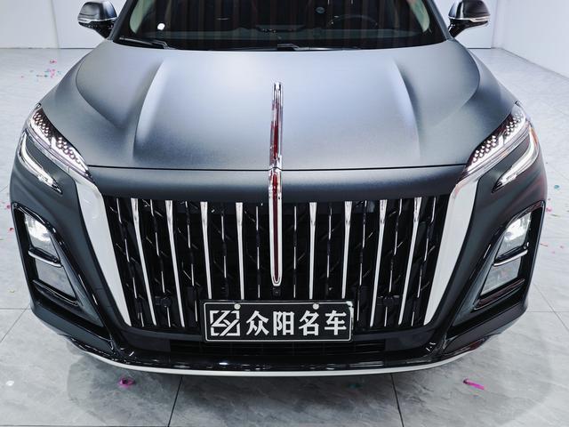 Hongqi HS3